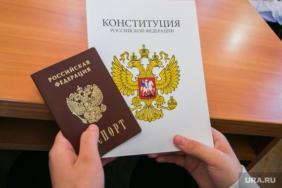 прописка в Бутурлиновке